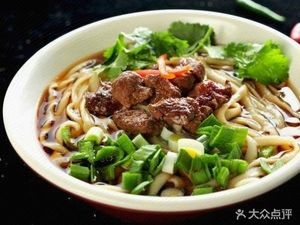 La Xu Mee Soup (Xinghai Garden Branch)