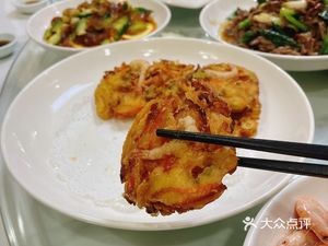 Xiangxia Renjia (People's North Road Branch)