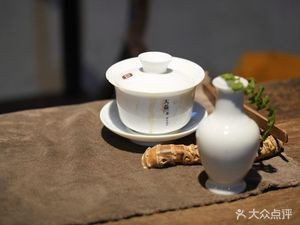 He Jiu Tao's Shop