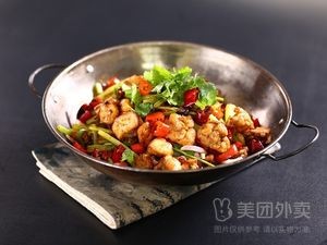 Yunnan Farmhouse Cuisine