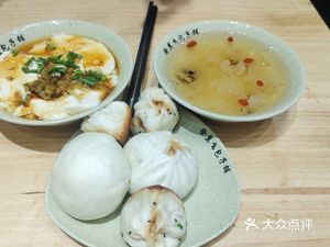 Xu Yifei Baozi Shop (Ninghai Store)