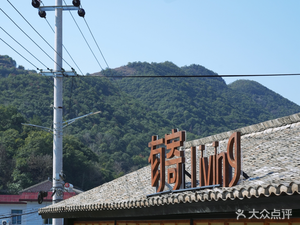 Youji Living