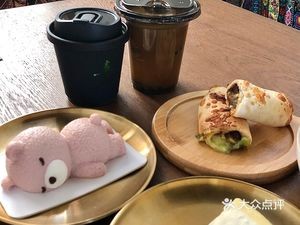 Xi Xiang Coffee
