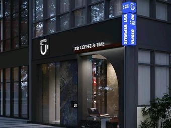 Yun Tai COFFEE