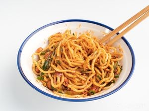Chongqing Sour and Spicy Noodles