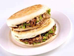 Cheng's Rou Jia Mo