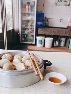 Shaxian Snacks