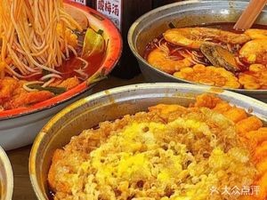 Niangniang Rice Noodles