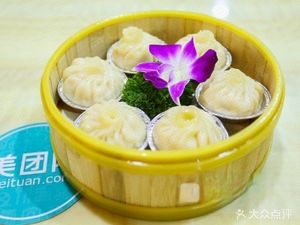 Nantang Old Street Dumplings and Wontons