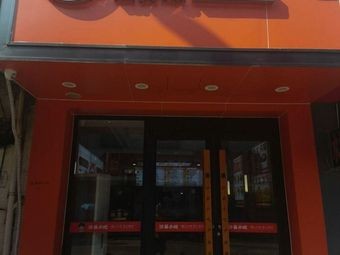 Shaxian Snacks (Xidian North Road Branch)