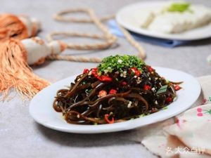 Gan-Chuan-Xiang Restaurant (Huayuan Road Branch)