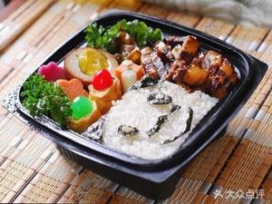 Specialty Restaurant (Xidian Branch)
