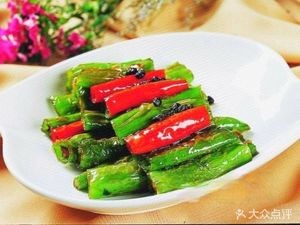 Gan-Chuan-Xiang Cuisine (Xingning North Road Store)