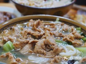 Mian Lao Da