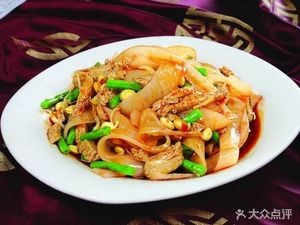 Cha Hua Beef Soup (Shangqiao Store)
