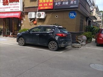 Pingping Breakfast (Xinghai North Road Store)