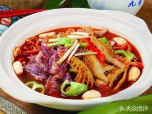 Authentic Huainan Beef Soup
