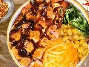 Lili Xiang BBQ Rice Bowl (Xinggong West 1st Road Branch)