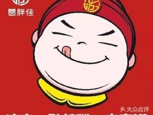 Ge Bangjia Cold Noodles (Huangtan Branch)