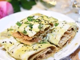 Jian Bing Guo Zi (Pancake with Egg and Scallion)
