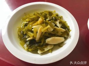 Jinxiang Restaurant