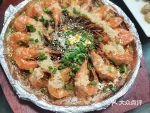 Saijun Restaurant