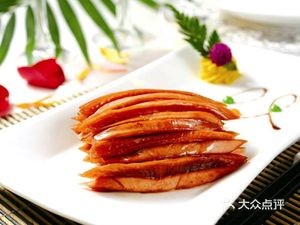 A Zhu Restaurant