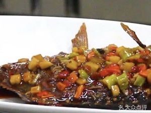 Yunfeng Restaurant