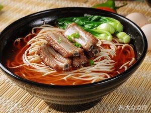 Aqi Seafood Noodles