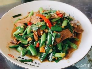 Shanxi Seafood (Changjie Branch)