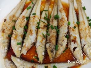 Lin Sen Seafood Restaurant