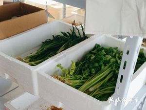 Xiao Lou Seafood Store