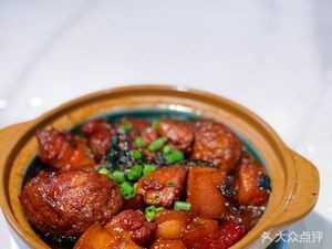 You'an Small Kitchen