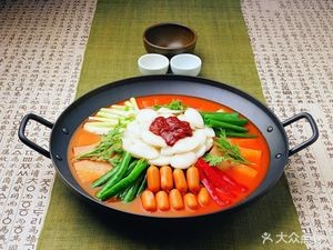 Taste Hot Pot (Ninghai Branch)
