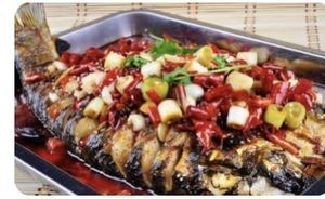 Fudu Roast Fish