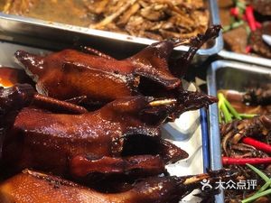 Hongbing Roast Duck Shop