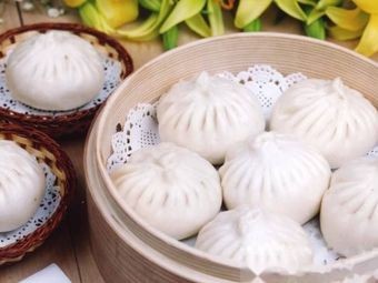 Xie's Steamed Dumplings (Lanyuan Branch)