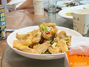Maoyu Fishing Villa