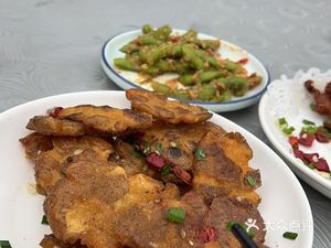 Wai Tan Yi Hao