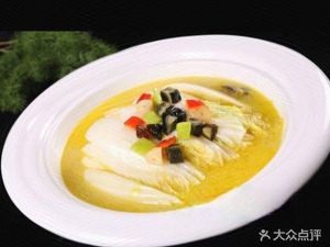 Fei Fei Long Shrimp