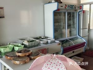 Yuxi Restaurant