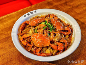 Xiao Chu Crab Hot Pot - Meat Crab Hot Pot (Xiaqiao Branch)