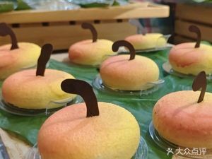 Ninghai Jinhai Kaiyuan Grand Hotel · Minglei Buffet Restaurant (Jinshui Road Branch)