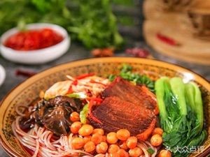 Thai King Spicy Clam Rice Noodles