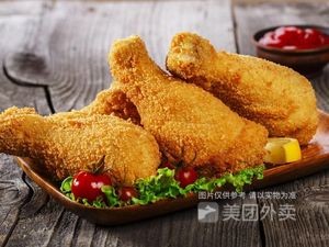 Mei Jia Ji (Da Jia He Branch)