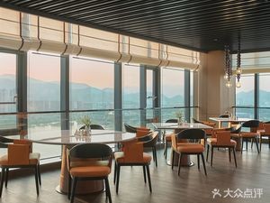 Xiakeju Hotel Yue Shan Restaurant