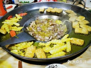 Guizhou Roasted Pot (Binhai Road Branch)