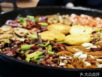 Guizhou Hot Pot (Xiabridge Branch)