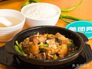 Wuwei Braised Chicken Rice (Yongjiang Restaurant Branch)