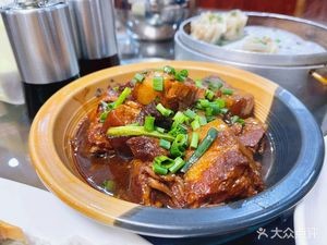 Awang Farmhouse Cuisine